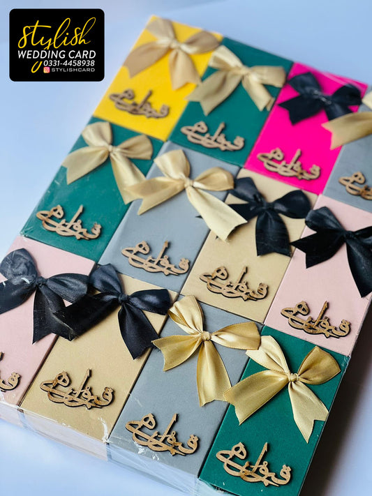 Qabool Hai Match Box Style Bidh Box